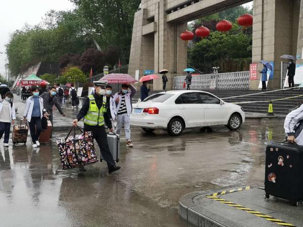 陜西安康最新天氣,陜西安康最新天氣，陽光下的勵志之旅