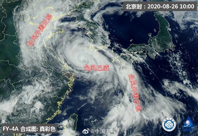 遼寧臺(tái)風(fēng)最新路徑現(xiàn)狀及其下的溫馨日常