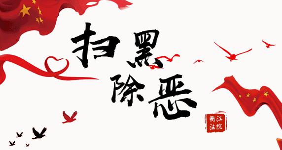 鄭煒的最新動(dòng)態(tài)更新