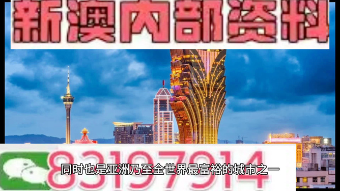 澳門正版免費全年資料大全旅游團,專業(yè)調(diào)查具體解析_融合版37.411