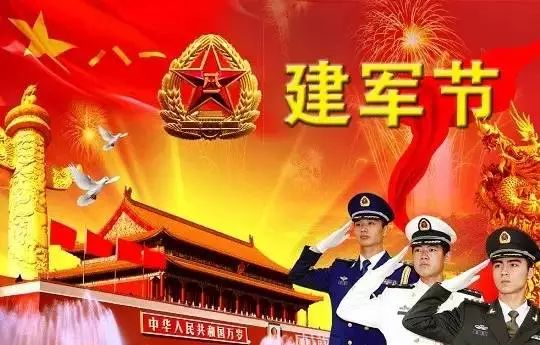 歌聲中的戰(zhàn)友情，2017最新軍旅歌曲精選匯總