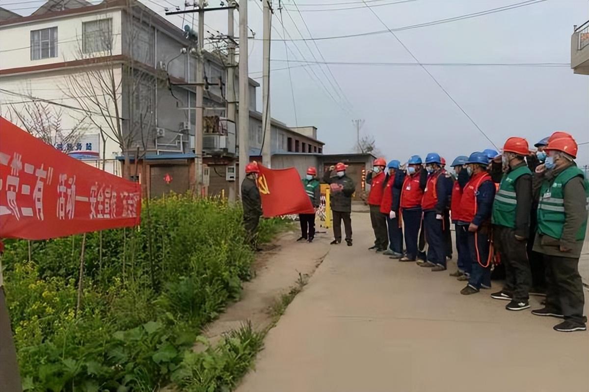 汝州市紙坊鎮(zhèn)最新動(dòng)態(tài)概覽