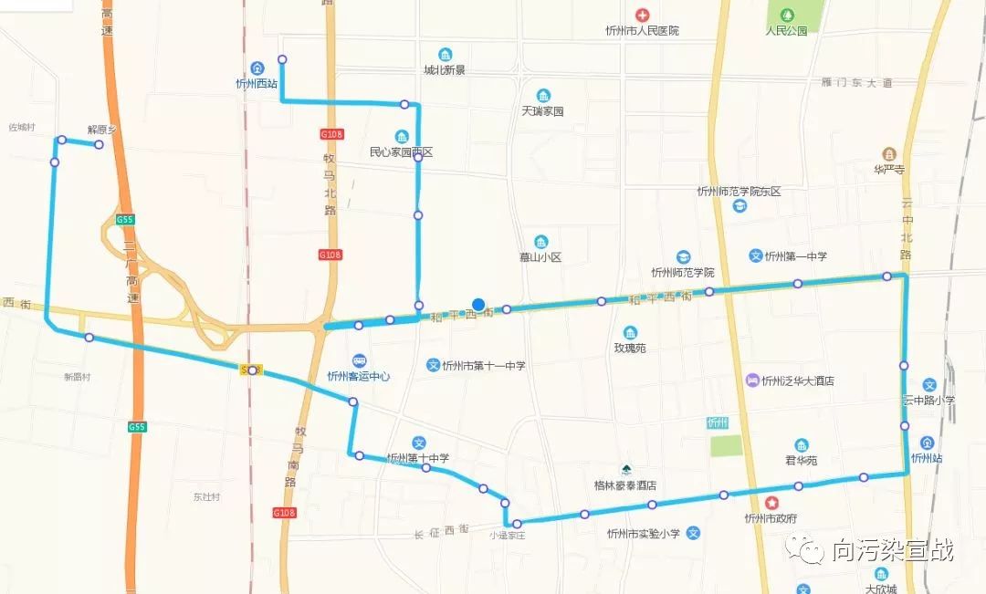 忻州公交最新線路，城市溫馨旅程啟程