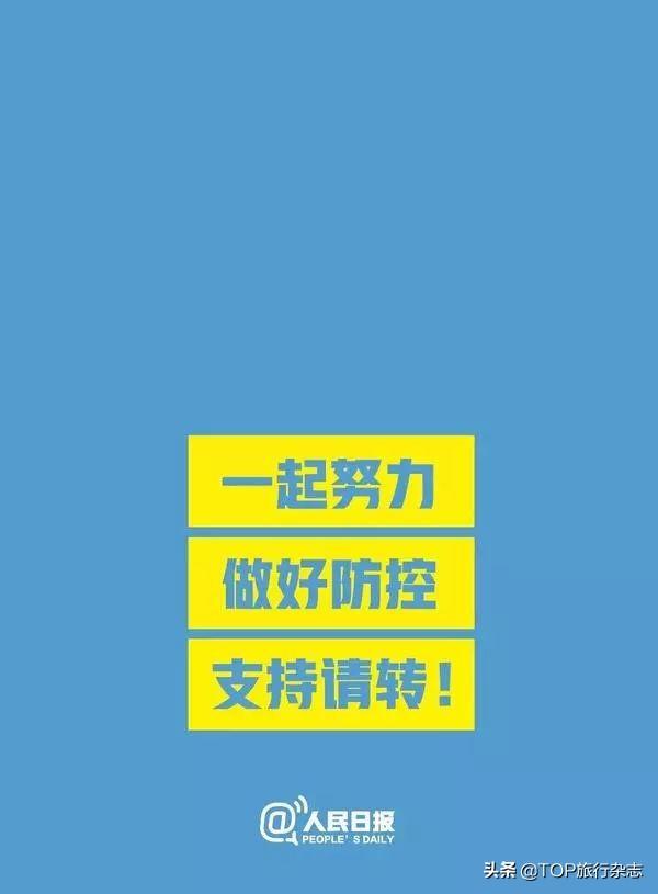 機票退改政策演變、影響及當(dāng)代地位，最新退改篇章解讀