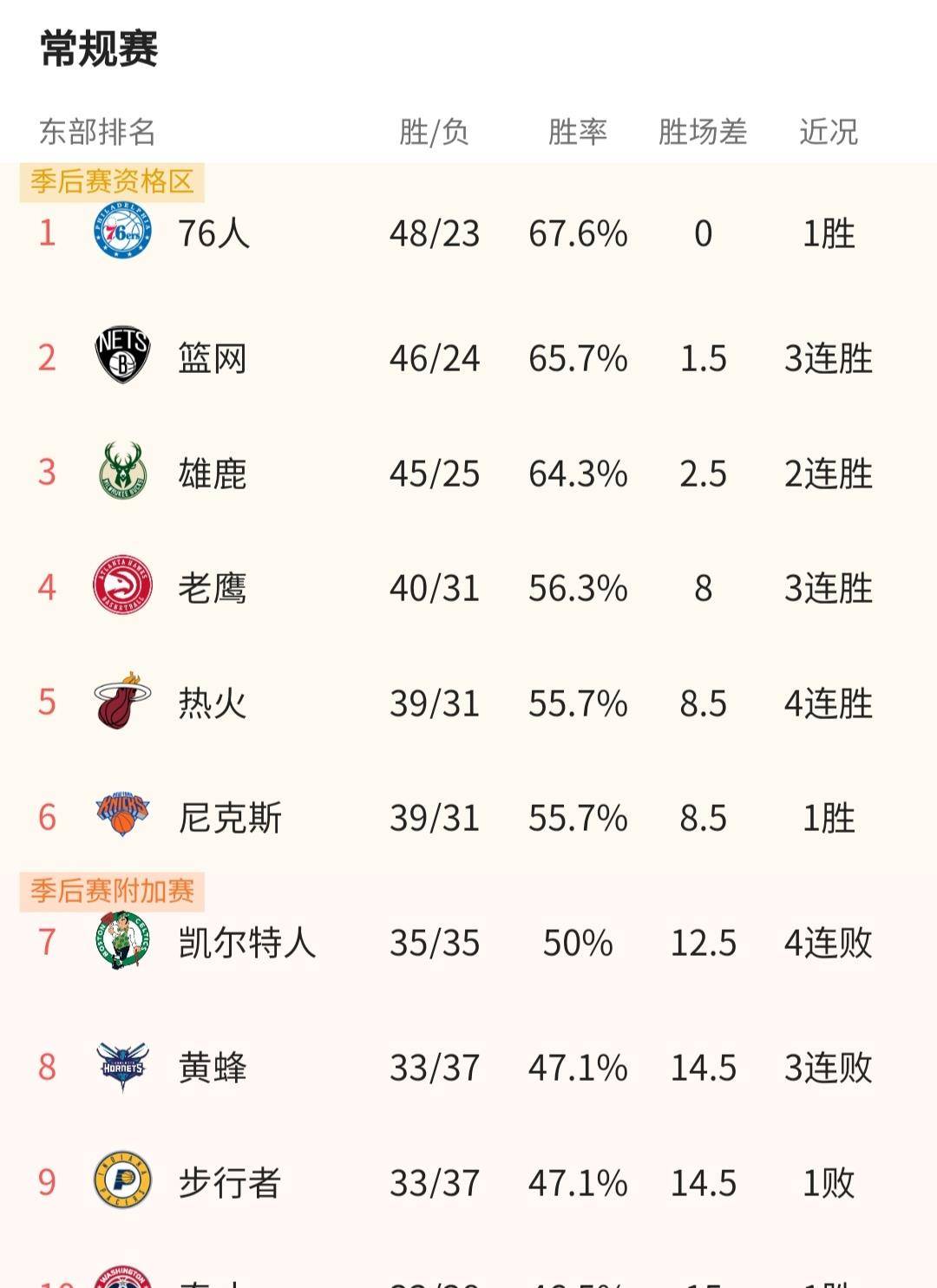 澳門六盒寶典2021新版探秘，犯罪行為的警示與反思