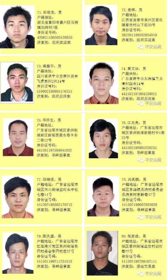 電視劇緊急追捕，自然美景探險(xiǎn)之旅，喚醒內(nèi)心的平靜與喜悅