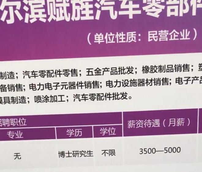 五金廠招聘信息，探索自然美景之旅，尋找內(nèi)心的寧靜與和諧職業(yè)機會