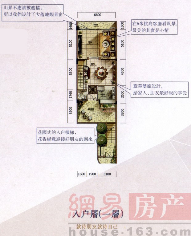 凱茵又一城，科技前沿產(chǎn)品革新，重塑未來生活體驗(yàn)新動(dòng)態(tài)