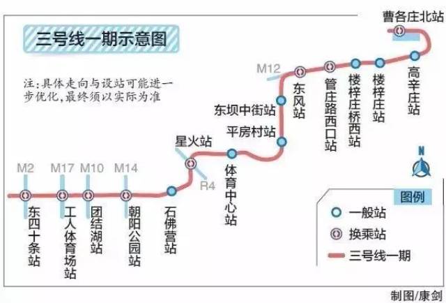 地鐵房山線最新線路圖,專業(yè)解讀操行解決_散熱版23.998