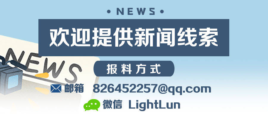 寧德58同城最新二手房,社會責任法案實施_車載版23.473