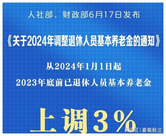 新華金控最新消息貼吧,社會責(zé)任實施_多元文化版23.719