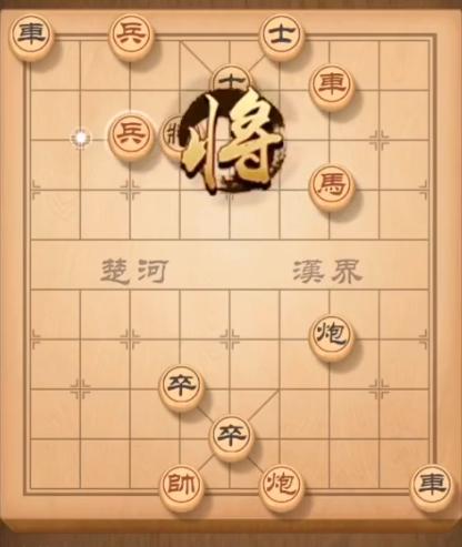 天天象棋殘局挑戰(zhàn)最新奇遇揭秘