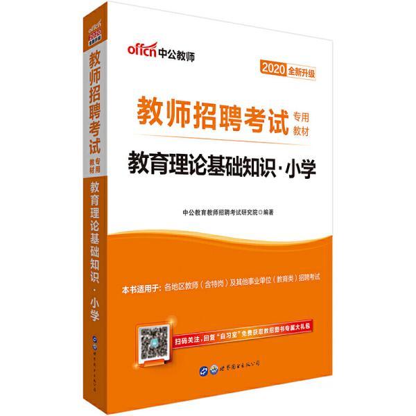 最新夾尾師傅招聘信息發(fā)布，尋找專業(yè)夾尾師傅加入我們的團(tuán)隊！