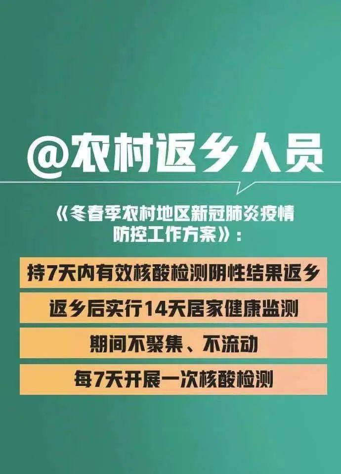 順義中控員招聘最新動態(tài)及觀點論述