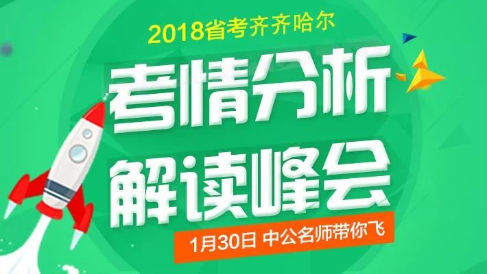 靈溪最新招聘信息揭秘，時代脈搏與地方繁榮同步前行