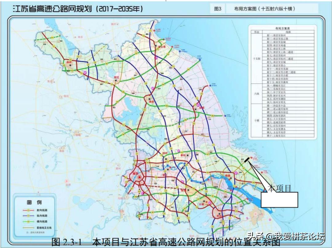 如東縣最新規(guī)劃圖揭秘，自然美景的探索之旅