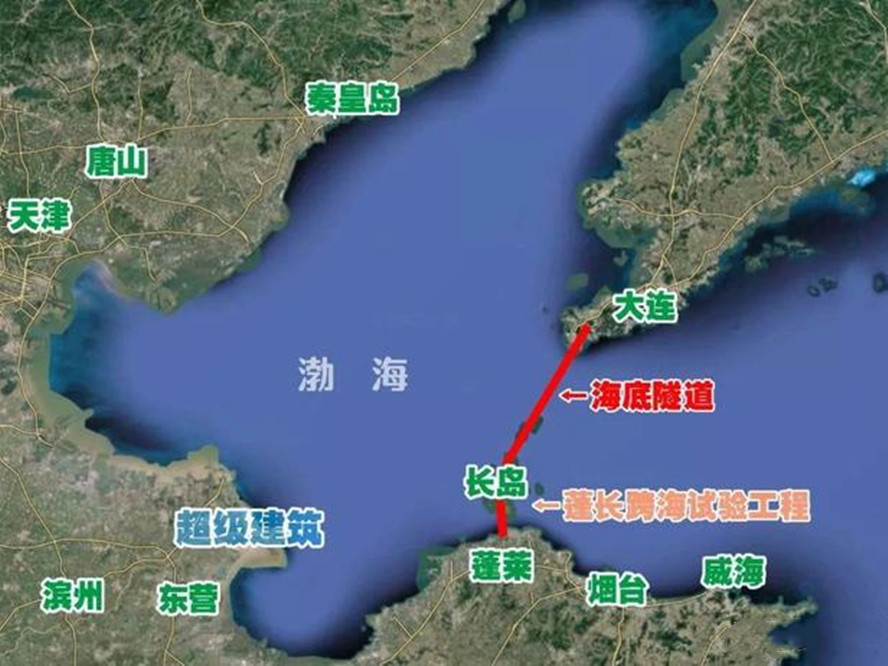 渤海隧道最新消息,渤海隧道最新消息，完成了解渤海隧道項目的詳細步驟指南