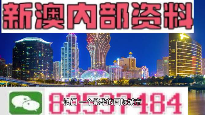 新澳六開彩開獎結果記錄998,實地研究解答協(xié)助_性能版38.544