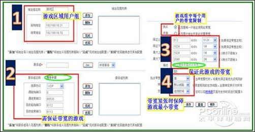 新澳門精準四肖期期中特公開,快速產(chǎn)出解決方案_便攜版38.571