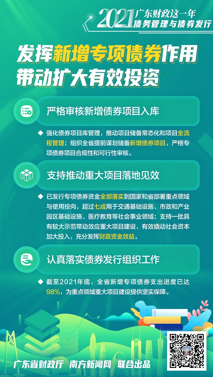 澳門一碼一肖一特一中是合法的嗎,創(chuàng)新解釋說法_夢(mèng)想版38.488