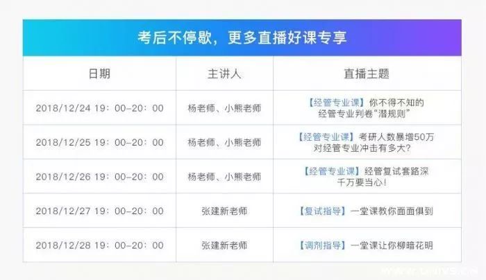 澳門六開獎結(jié)果2025開獎記錄今晚直播,解析解釋說法_兒童版38.833